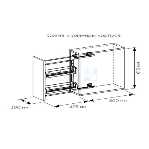 нет изображения